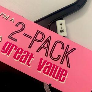 Short girls Star Ride